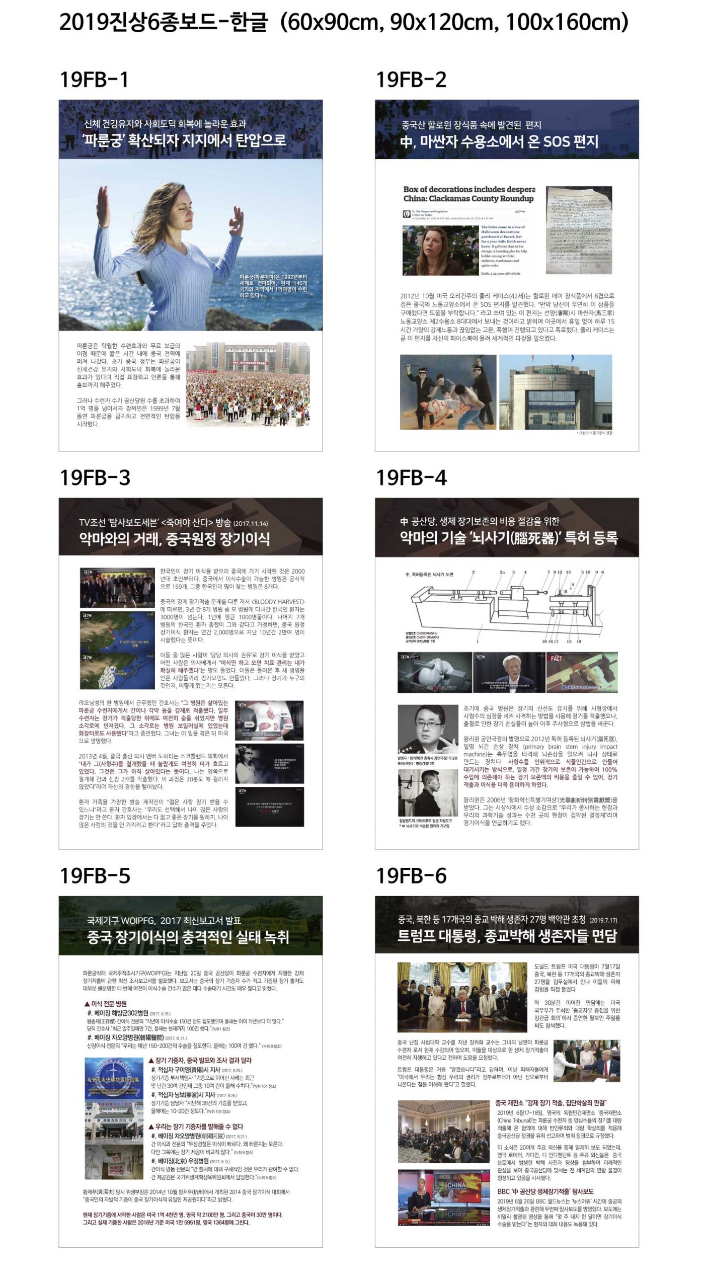 31837903_iLpDTh6q_5ffd136add6ca8c3e680c1f8c556a423262f7a00.jpg 이미지크게보기