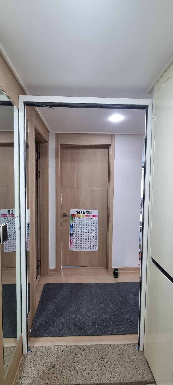 3717940636_G3aeUJr0_b0a9bc7d3c69edbc97e2b090b69bb40fe175a596.jpg 이미지크게보기