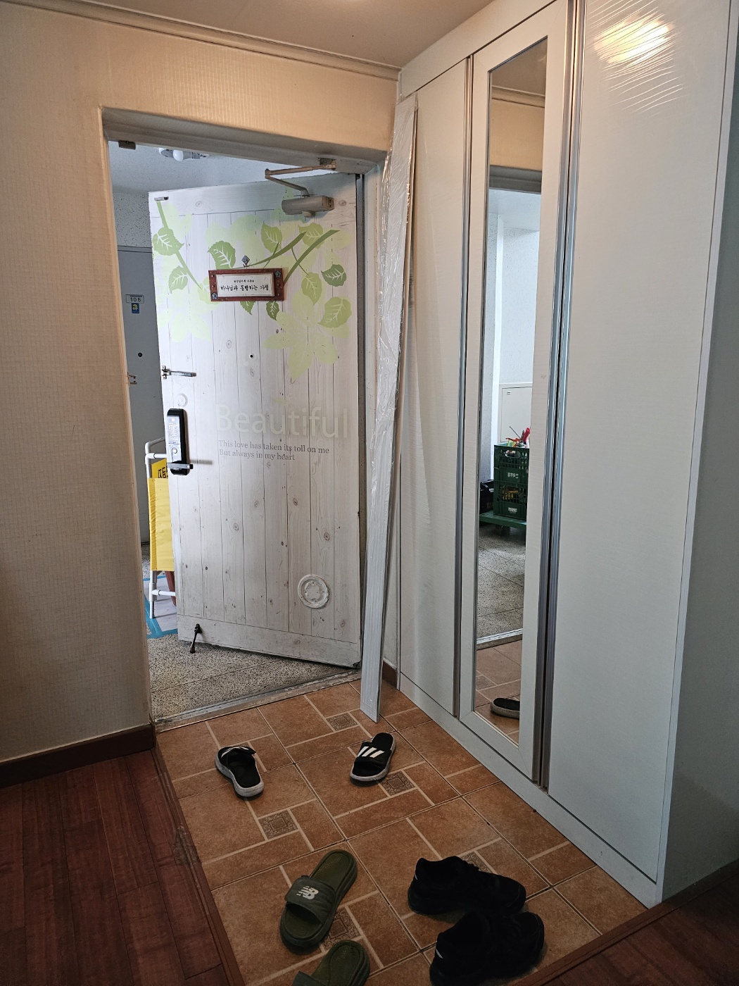 3717940636_1MYu8ptW_3f50c66320e70c37af8b650d0ec0ad4761d84fda.jpg 이미지크게보기